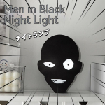 Popular Black Dress Man Small Night Lamp Bedside Table Lamp Weird Funny Birthday Gift