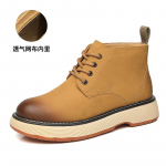 2024. aasta kevadised nahast meeste kingad, &auml;rilised madala otsaga vabaajajalatsid meestele, &uuml;hesuurused 38