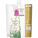 Unilever LUX SUPER RICH SHINE Botaanilise s&auml;ra &scaron;ampooni t&auml;itepakend 660g &Scaron;ampoon/palsam (kahju hooldus) Kanna &scaron;ampoon kogu peopesale