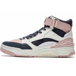 Li Ning Rsr 101 Hi Dream teemaline n&auml;itus Korvpallikultuur K&otilde;rge &uuml;laosaga Retro korvpallijalatsid Naiste tossud Roosa Must Valge ABCS086-1 36⅓