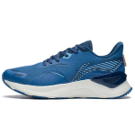 Li Ning Yue Ying 1.0 &Uuml;lakerged Hingavad Madala S&auml;&auml;rega Jooksujalatsid Meeste Tossud Sinine ARHS027-3 44⅓