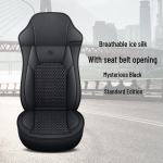 Universaalsed veoauto istmepadjad k&otilde;ikideks aastaaegadeks - Jiefang J6P Auman GTL HOWO Tianlong - Dekoratiivsed istmekatted Leather + Ice Silk: Seat Belt Opening