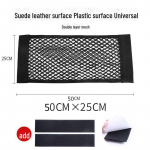 Auto pagasiruumi takjakindel v&otilde;rgutasku hoiukott &ndash; korraldage oma auto esmatarbekaubad!