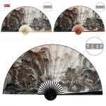 50x88cm suur maalipaberist ventilaator seinale riputatav dekoratiivne kokkupandav ventilaator kontorisse, esikusse, koju, elutuppa, dekoratiivne ventilaator Lucky Strike 50x88cm