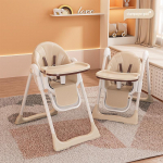 Multifunktsionaalne kokkupandav kaasaskantav s&ouml;&ouml;gitool beebidele ja lastele 8123 kuld/&scaron;ampanjav&auml;rvi