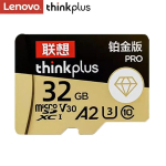 Lenovo Micro SD-kaart 128GB 64GB Kuni 130M SD-m&auml;lukaart U3 4K V30 A2 TF-kaart 256GB Flash MicroSD-kaart Elektrooniline toode PC TF Card-32GB beige