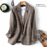 Naiste kevad- ja s&uuml;gisstiilis Briti stiilis sub-&uuml;likonna vabaaja ruuduline jakk S parkkoor