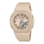 CASIO kella poiste suurus v&auml;lismaal, mudel G-SHOCK GMA-P2100ST-9A [&uuml;ksus] beige