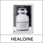 [HEALOINE] (bo1) Collagen Hyaluronic Acid Hydrating Mask (30g*10ea) 1 Pack