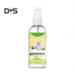 60 ml Catnip Spray Natural Catnip Mist Spray Stressi leevendamiseks Kitten Atraktiivne kassinipi pihustipudel toakassidele 60ML