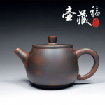 220ml Hiina Lilla Savi Teekann K&auml;sitsi Valmistatud Qinzhou Nixingi Keraamika Teekann Kuulsad Meistrid Kohandatud Zisha Tee Komplekt Ilu Tee Infuser