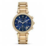 Michael Kors MK6262 Parker Tumesinine sihver Naiste k&auml;ekell 39