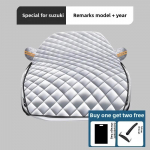 Talvine auto esiklaasi lume- ja j&auml;&auml;t&otilde;rjekate - Paks, k&uuml;lmumisvastane kaitse esiklaasile