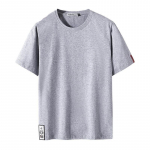 Suvine plusssuuruses l&uuml;hikeste varrukatega T-s&auml;rk Meeste avara &uuml;markaelusega T-s&auml;rk L sinine