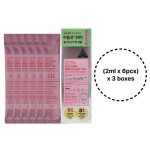 VT Cosmetic in Korea - VT Collagen Riddleshot 550 Facial Boosting First Ampoule 2ml (0.06fl.oz.) X 6pcs (3 Options) #(2ml x 6pcs) x 3boxes