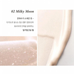 GLINT BY VDIVOV Pulgakujuline highlighter 7g 02 Milky Moon