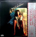 LP-plaat OST ERINEVAD - Flashdance (Originaalheliplaat Fro 25S164 CASABLANCA 1983 Jaapan Obi Heliteosed ja Muusikalid Kasutatud