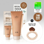 Hanyul Cattail Balm Clean/Clean Pore Pack 100ml (15ml + 4 pore pads) Special, choose 1 Clean keratin pore pack