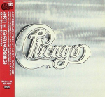 Chicago Ii: Steven Wilsoni remiks