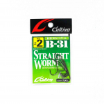 Omanik B-31 Worm Hook sirge suurus 2 (0180)