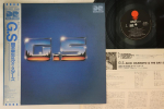 LP Plaat AKIO OKAMOTO & GAYSTARS - G.s EWJ90011 EASTWORLD Jaapan Obi Dž&auml;ss Kasutatud