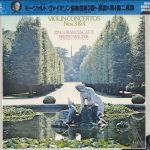 LP plaat ZINO FRANCESCATTI BRUNO WALTER CO Mozarti viiulikontserdid nr. 3 ja 20AC1806 CBS SONY Jaapan Obi Klassikaline Kasutatud