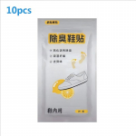 Deodoriseeriv sisetald Deodoriseeriv sidrunipulk P&uuml;siv l&otilde;hn Antibakteriaalne pulk Tossude deodorant Sisetald 12pcs sinine