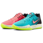 Kool-Aid x Nike Ja 2 EP Mixed Berry Meeste Tennised Mitmev&auml;rviline Bright-Crimson Flat-Silver IF0303-800 44 blue