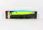 Bassday Mogul Minnow 130SP Suspend S&ouml;&ouml;t 22,6 grammi P-432 (8197)