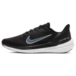 Nike Air Winflo 9 Must Tume Suitsuhall Meeste Tossud Valge DD6203-001 45