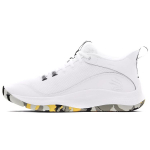 Under Armour 3Z5 Curry Valged Unisex tossud 3023087-105 42