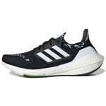 Adidas UltraBoost 22 Must Valge Peaaegu Roheline Naiste Tennised Core-Black Cloud-White GX8019 36