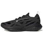 Stella McCartney x adidas SolarGlide Kolmekordne Must Meeste Tennised Core-Black HQ5962 43⅓ black
