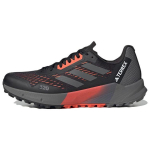 Adidas Terrex Agravic Flow 2 Must Hall Meeste Tossud Core-Black Grey-Four Cloud-White HR1114 46