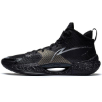 Li-Ning Ultra Light Series Summutavad libisemiskindlad keskmise s&auml;&auml;rega korvpallijalatsid Meeste tossud Must ABAS027-11 41 black