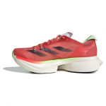 Adidas Adizero Adios Pro 3 Ekiden Pack Naiste Tossud Punane Kasutatud-Scarlet Aurora-Metallic IG6430 36⅔