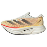 adidas Adizero Prime X 2.0 Strung Ivory Pack Unisex tossud Oranž Core-Black Spark ID0264 36