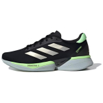Adidas Supernova Eterno Must Roheline Meeste Tennised Raud-Metallik Hall-Spa IH0434 40⅔