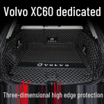 2020 Volvo XC60 Kohandatud Tagumise Pagasiruumi Saba Matt Brown beige thread single piece (premium leather)