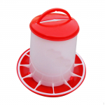 Bird Feeder, Practical And Easy to Clean Poultry Feeding Bucket, Food Dispenser for Small 1.5kg