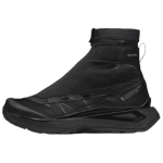 11 By Boris Bidjan Saberi x Salomon 11S Jalatsid A.B.2 GORE-TEX Must Unisex Tennised L47712200 40