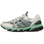 Asics Gel-Sonoma 15-50 Mugavad Hingavad Madalad Vabaaja Jalan&otilde;ud Unisex Jalan&otilde;ud Hall Sinine 1203A488-302 37