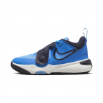 Nike Team Hustle D 11 V&auml;ikesed Mugavad Spordijalatsid Vastupidavad Madalad Laste Korvpallijalatsid Laste toss Sinine Valge DV8992-400 28