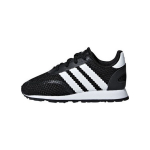 Adidas Originals N-5923 Mugavad Jooksukingad Beebisneakerid Must Valge D96696 19