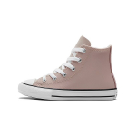 Converse Chuck Taylor All Star k&otilde;rged laste l&otilde;uendkingad Laste tossud Hall A03211C 35
