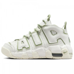 Nike Air More Uptempo Looduslik Nahk S&uuml;nteetiline Mugav Mitmek&uuml;lgne Libisemisvastane Kulumiskindel Keskmise K&otilde;rgusega Laste Korvpallijalatsid FQ8211-100 36