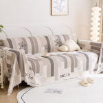 Prinditud diivani katteriie Four Seasons universaalne kattekangas k&otilde;ikeh&otilde;lmav libisemiskindel matt r&auml;tik T&auml;ielikult kaetud tekk 90*90cm