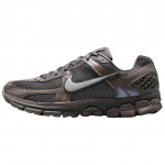 Nike Zoom Vomero 5 Cave Stone Tossud vabaajaks HF5493-201 40