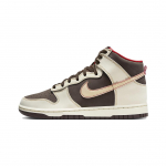Nike Dunk High Se Baroque Brown Meeste FB8892-200 42.5