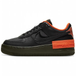 Nike Air Force 1 Low Shadow Must Hyper Crimson Cargo Khaki Naiste tossud CQ3317-001 36